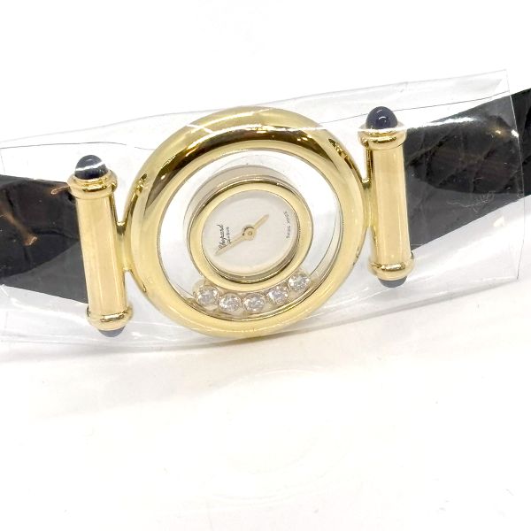 Chopard Genéve Happy Diamonds Damen Armbanduhr 750er Gelbgold 0,28 Ct Brillanten (33527)