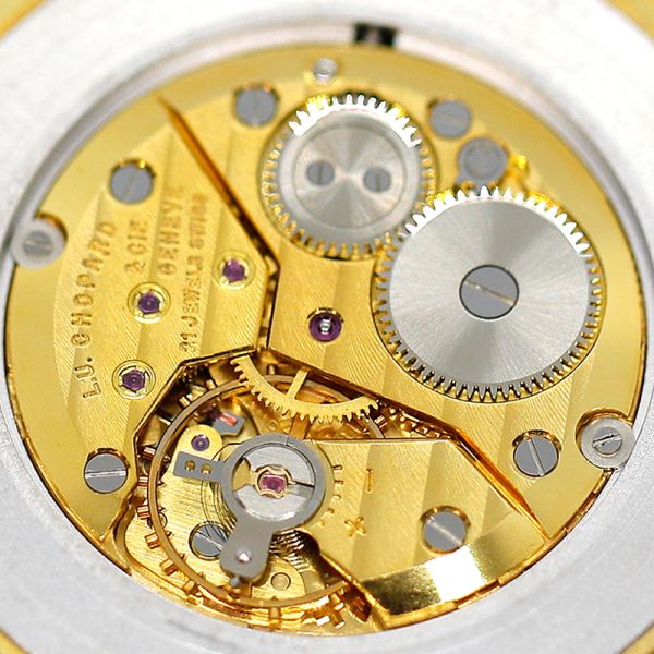 Chopard Taschenuhr 750er Gelbgold Handaufzug (28986)