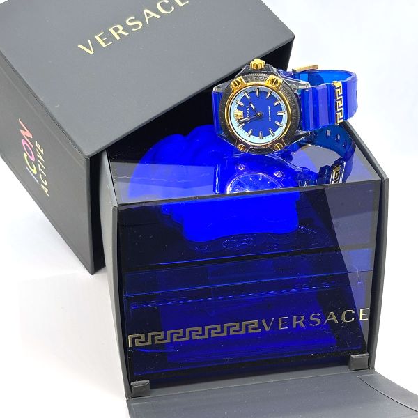 Versage Armbanduhr ICON Active Ref.3324807 aus 07/23 (31092)