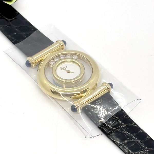 Chopard Genéve Happy Diamonds Damen Armbanduhr 750er Gelbgold 0,28 Ct Brillanten (33527)