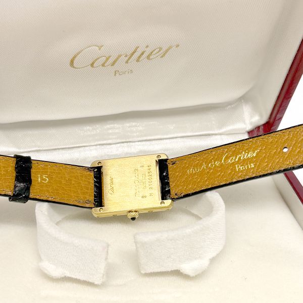 Cartier Luis Tank Armbanduhr 750er Gelbgold Quarz ca. 20 x 28 mm Box & Papiere (37405)