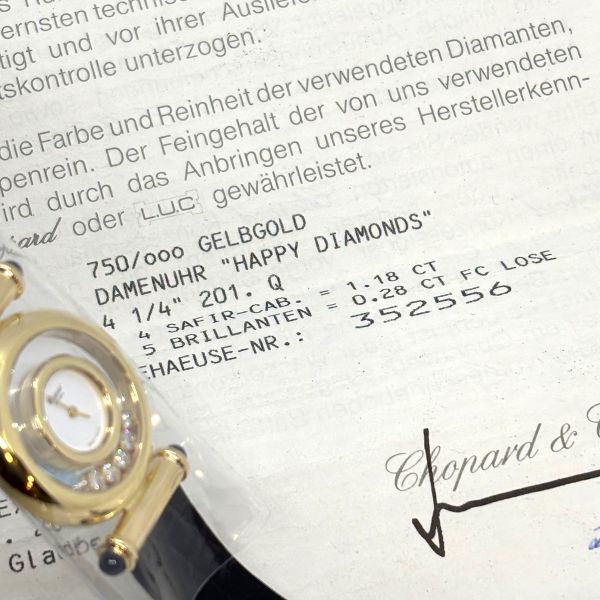 Chopard Genéve Happy Diamonds Damen Armbanduhr 750er Gelbgold 0,28 Ct Brillanten (33527)