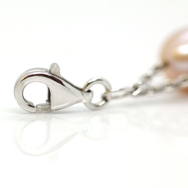 Perl Armband 750er Weißgold Zuchtperlen Barock Multicolor 19/22 cm (14709)