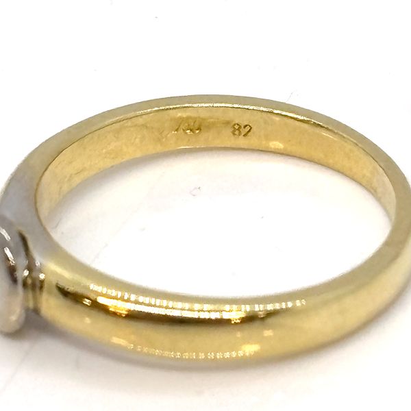 Brillant Ring 750er Gelbgold ca. 0,30 Ct Diamant im Brillantschliff GR 62 (27377)