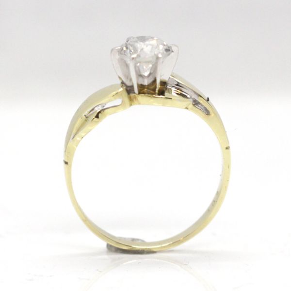 Solitär Diamant Ring 585er Gelbgold ca. 1,00 Ct Diamant im Brillantschliff Pi3 GR 56 (10840)