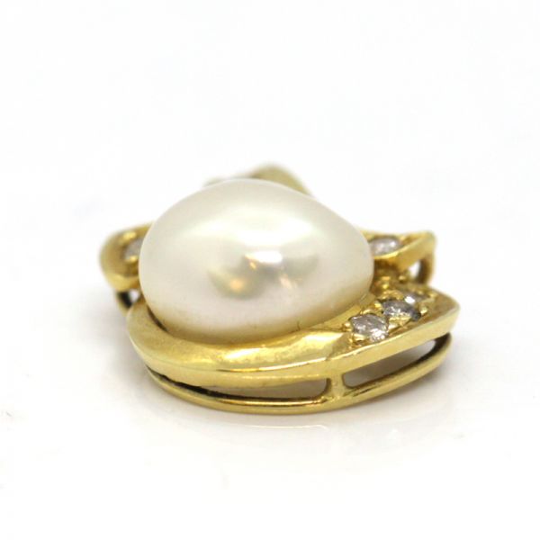 Anhänger Perl Diamant Anhänger 585er Gelbgold (10732)