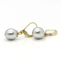 Perl Ohrhänger 585er Gelbgold graue Perltropfen (6550) Perl Ohrhänger 585er Gelbgold graue Perltropfen (6550)